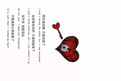 电脑租号玩下载了安装不了