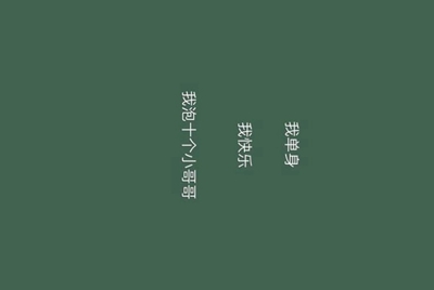 租号玩怎么解封我重新换手机号注册还是被封了租不了号