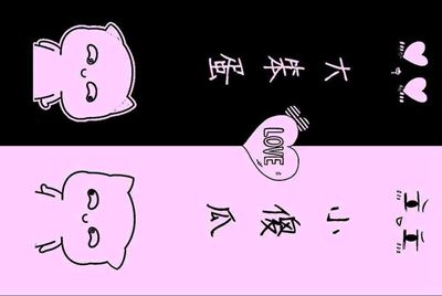 租号玩怎么绑定支付宝