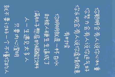 怎么注销租号玩账户