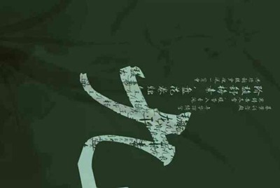 方舟生存进化。今天自己开了个服。是盗版的，可是自己开的服搜索到了，进去为什么是普通玩家而不是服主呢