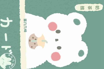 steam的9位数购买id是哪个