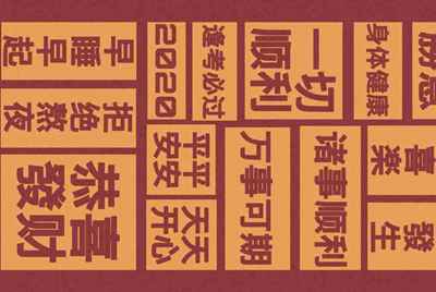 租号玩怎么填写出租