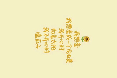 租号玩租用了一个游戏账号，怎么找它的订单号啊？