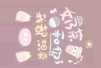 《王者荣耀》把皮肤送给别人以后，别人可以再转送给其他人吗？
