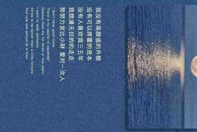 本人想在淘宝上边开一个穿越火线租号的小店，空余时间很多，不知道怎么样，本人小白一个，没开过店，请教
