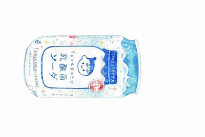 租号玩上号流程是什么样？怎么操作？