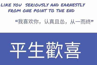 租号玩，手游租号怎么上号