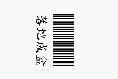微信号登不上去怎么办？