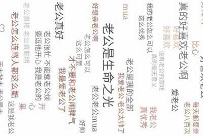 手机版租号玩的解锁码怎么登录