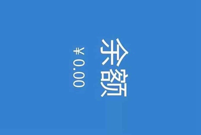 租号玩英雄联盟怎么租号啊，上号流程是什么?