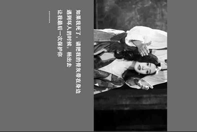 生死狙击租号