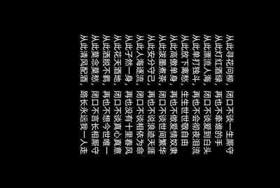 什么吃鸡租号平台可以过辅助啊