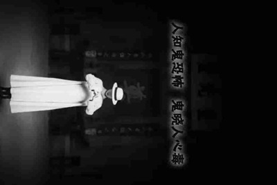 微信公众号波波租号是真的吗？求解