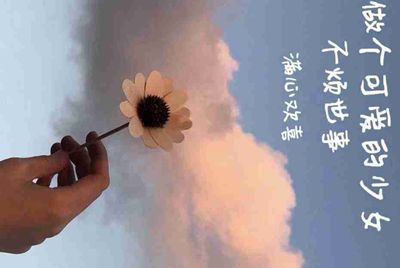 怎么注销租号玩账户