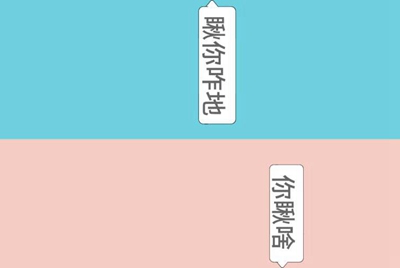 我在租号玩租了个绝地求生 登上去steam 但是上不去游戏是为什么