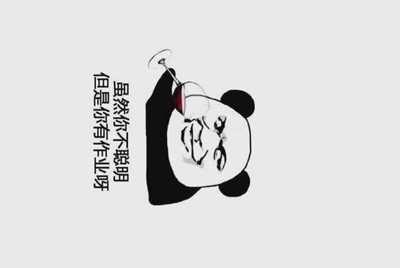 租号玩发布了一个账号审核不通过，怎么能删除？？