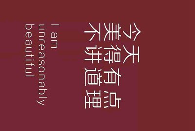 我在租号玩租了个绝地求生登上去steam但是上不去游戏是为什么?