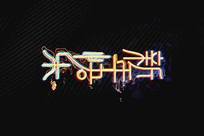梦幻西游怎么把号租出去 急