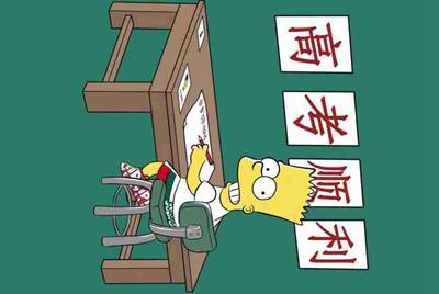 租号玩怎么出租自己号