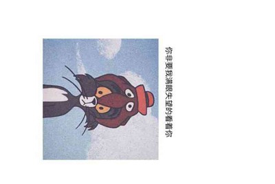 租号玩发布了一个账号审核不通过，怎么删除？