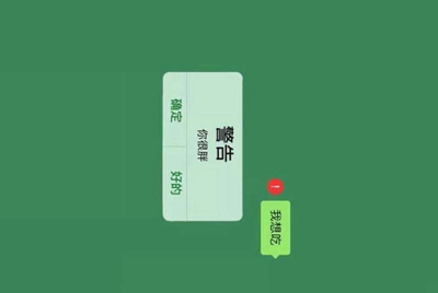 魂斗罗归来刚公测只有三个区的时候我玩过，为什么一段时间没玩以后，就找不到以前那个角色了