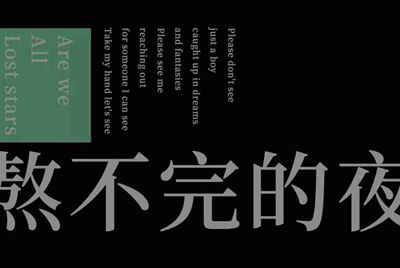 移动信号塔建设在家门口，要到什么部门投诉