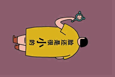 苹果手机为什么下不了破解游戏？