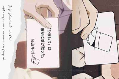 租号玩绝地求生提示登录出现异请重启客户端