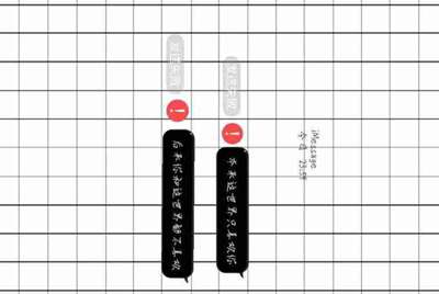 交易猫上怎么把号租给别人啊