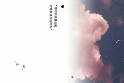 为什么租号玩登上游戏，进入游戏，然后就被弹出来
