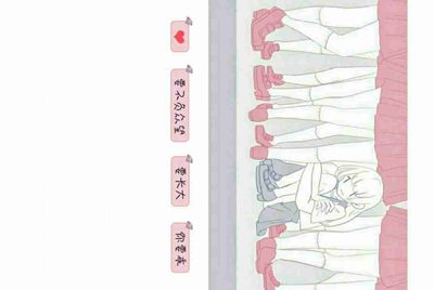影子系统怎么彻底删除？？急！！