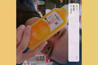 租开发商的店面，我要办营业执照，可房东没房产证，要写个证明怎么写?