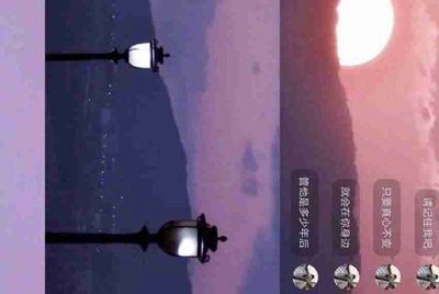 在哪个平台可以把球球大作战的号往外出租。
