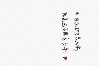 租号玩发布了一个账号审核不通过，怎么删除？