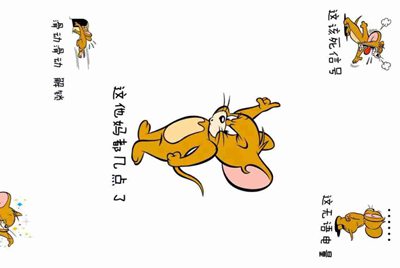 我在租号玩租了个绝地求生登上去steam但是上不去游戏是为什么?