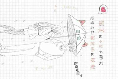 怎么没有租号挂5173的