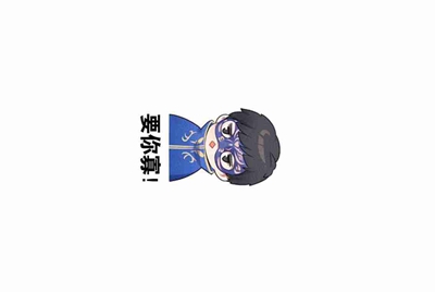 现在租号平台/软件哪个用的人多？