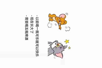 租号玩是个什么平台?