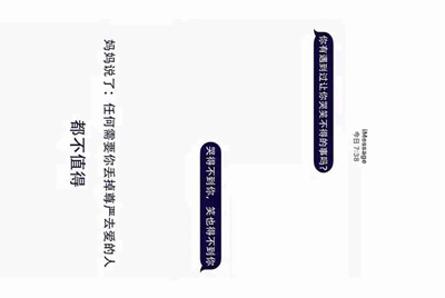 征途2推广号有什么用
