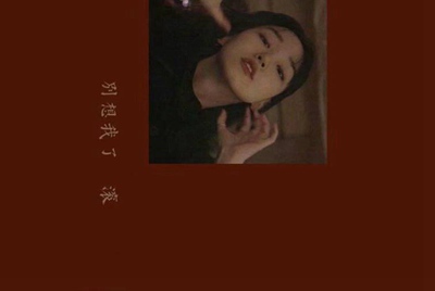 租号玩网吧steam登不上去