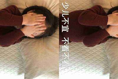 租号玩怎么出租自己号
