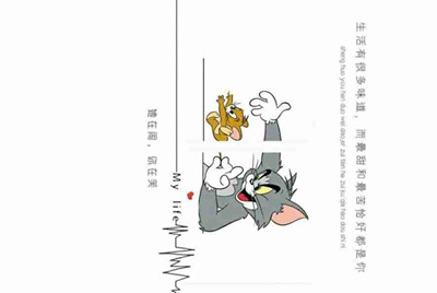 我昨天下载了个软件,叫做租号玩。 把自己的游戏号租出去了,但是不会体现。他说得绑定支付宝,但是我