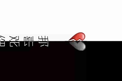 租号玩怎么找回支付密码？