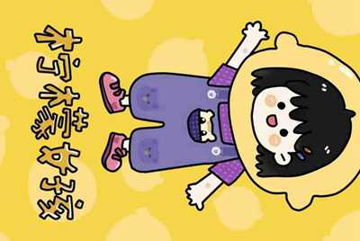 谁有生死狙击的号要好号真账号密码