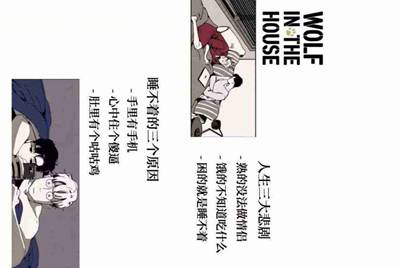 租号玩上号流程是什么样？怎么操作？