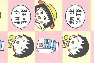 买房要知道 哪些二手房不能买卖