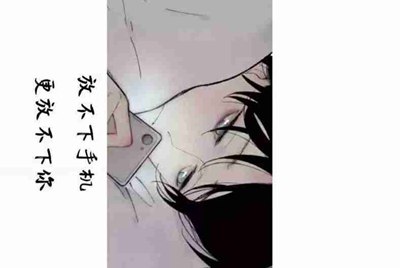 租号玩被封号了租号玩负不负责