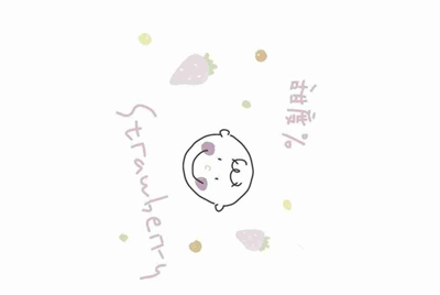 球球大作战黑洞账号值多少钱