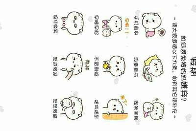 租号玩是个什么平台?